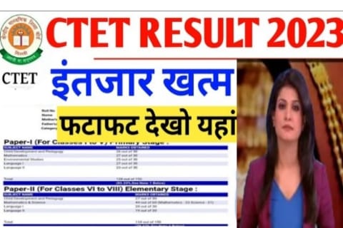 CTET 2023 Result Out